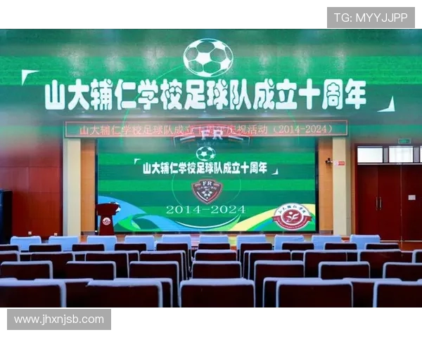 激情绿茵场见证荣耀时刻足球世界的热血与梦想争锋