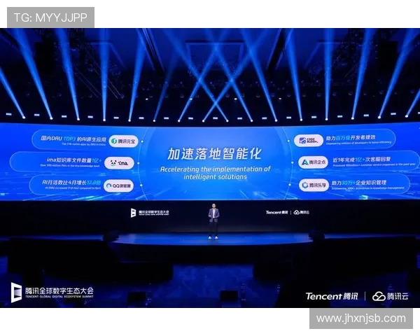 全球电竞产业深度融合创新推动未来数字竞技生态全面升级发展新局